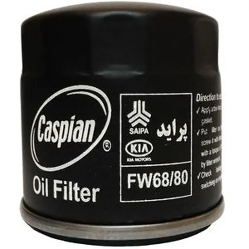 فیلتر روغن خودروی کاسپین مدل FW68/80 پراید وانت 151
