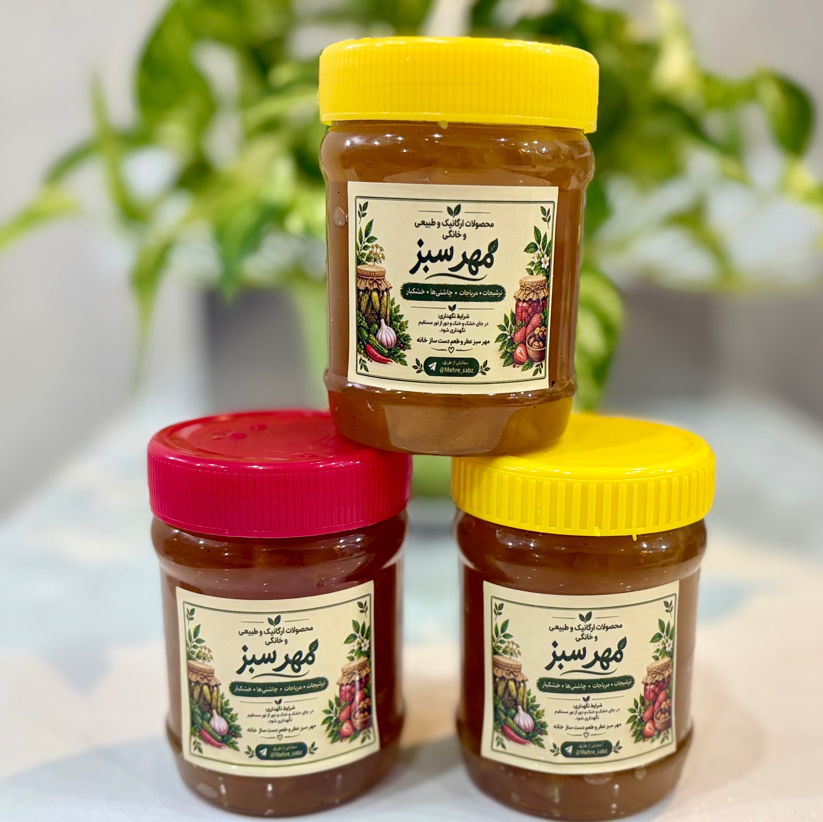 مربای خونگی سیب