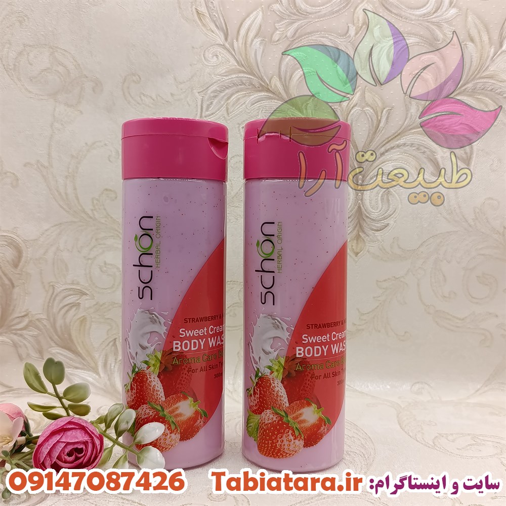 شامپو بدن توت فرنگی شون(کرمی-حاوی ذرات اسکراب)