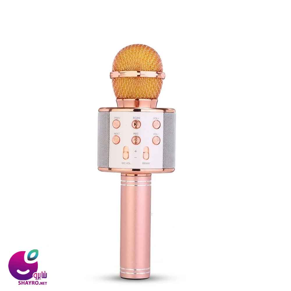 تخفیف خرید میکروفون اسپیکر WS-858 | قیمت و مشخصات، بلوتوث 3، Android و iOS
