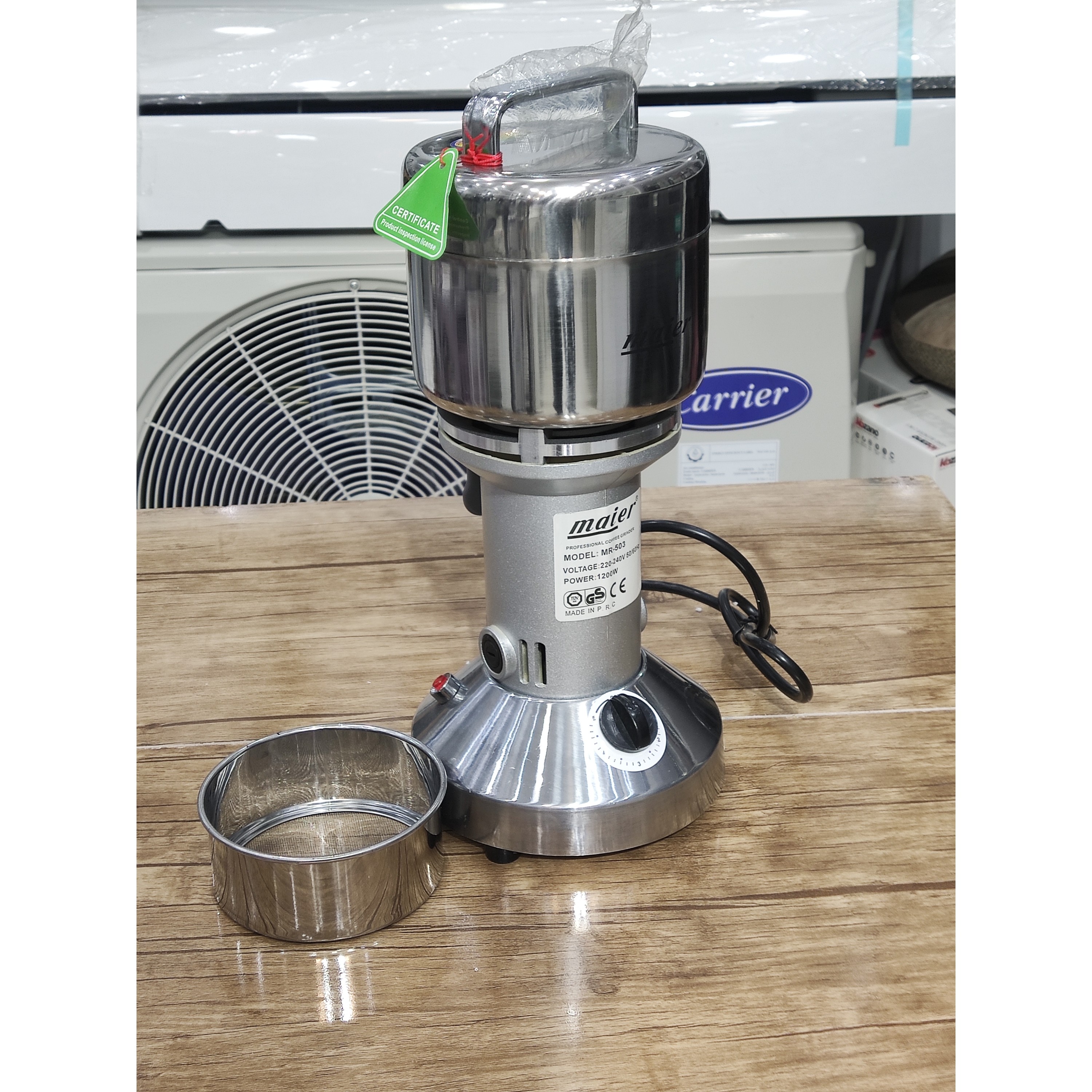 آسیاب صنعتی مایر Maier مدل MR-503