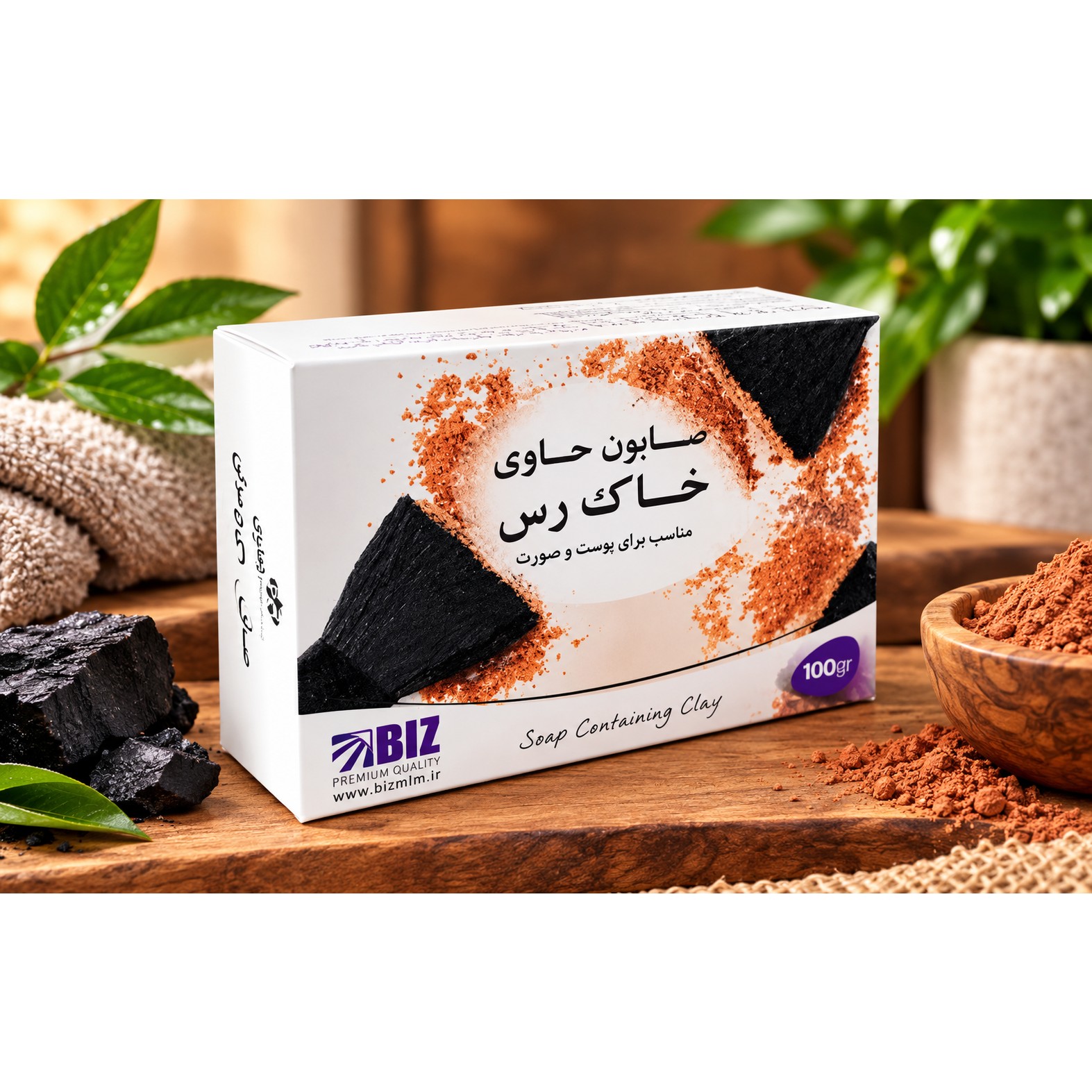 صابون ضد جوش و لک حاوی خاک رس برند بیوممتیک اصل