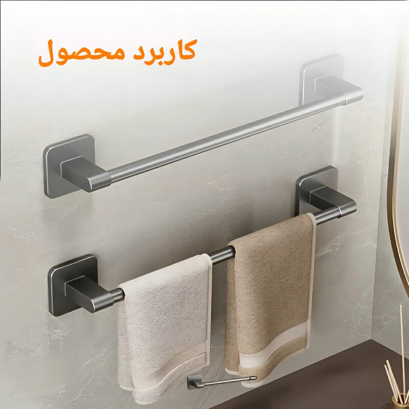هولدر حوله و دستمال دیواریجدید