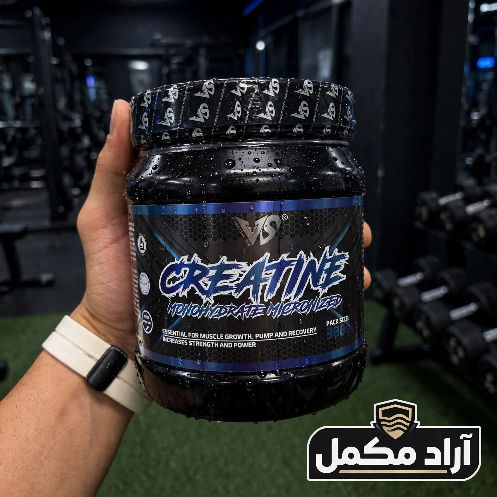 کراتین طعمدار وی شیب جدید