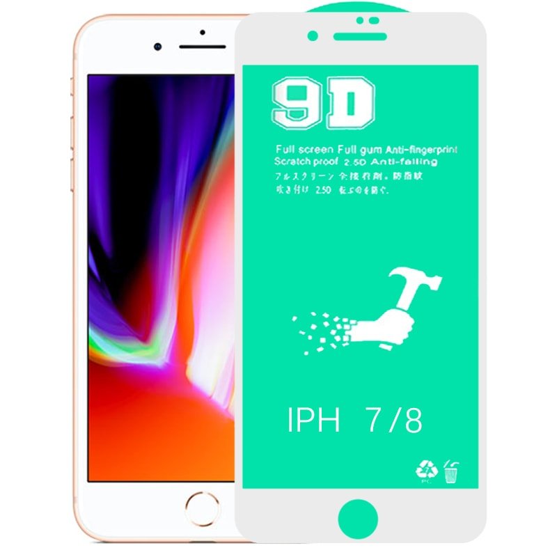 گلس سرامیکی IPHONE 7/8 نانو 9D اورجینال برند آرمور