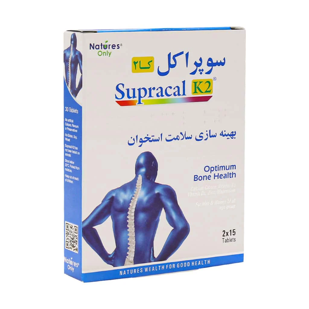 قرص سوپراکل کا 2 نیچرز اونلی | 30 عددیجدید
