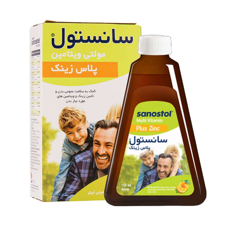 شربت مولتی سانستول پلاس زینک | مولتی ویتامین کودک