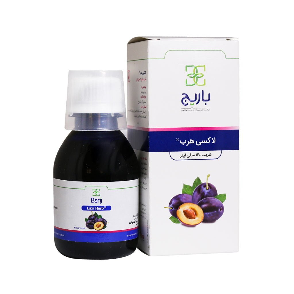 شربت لاکسی هرب باریج اسانس | 120 میلی لیتر