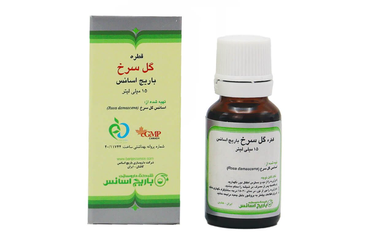 قطره گل سرخ باریج