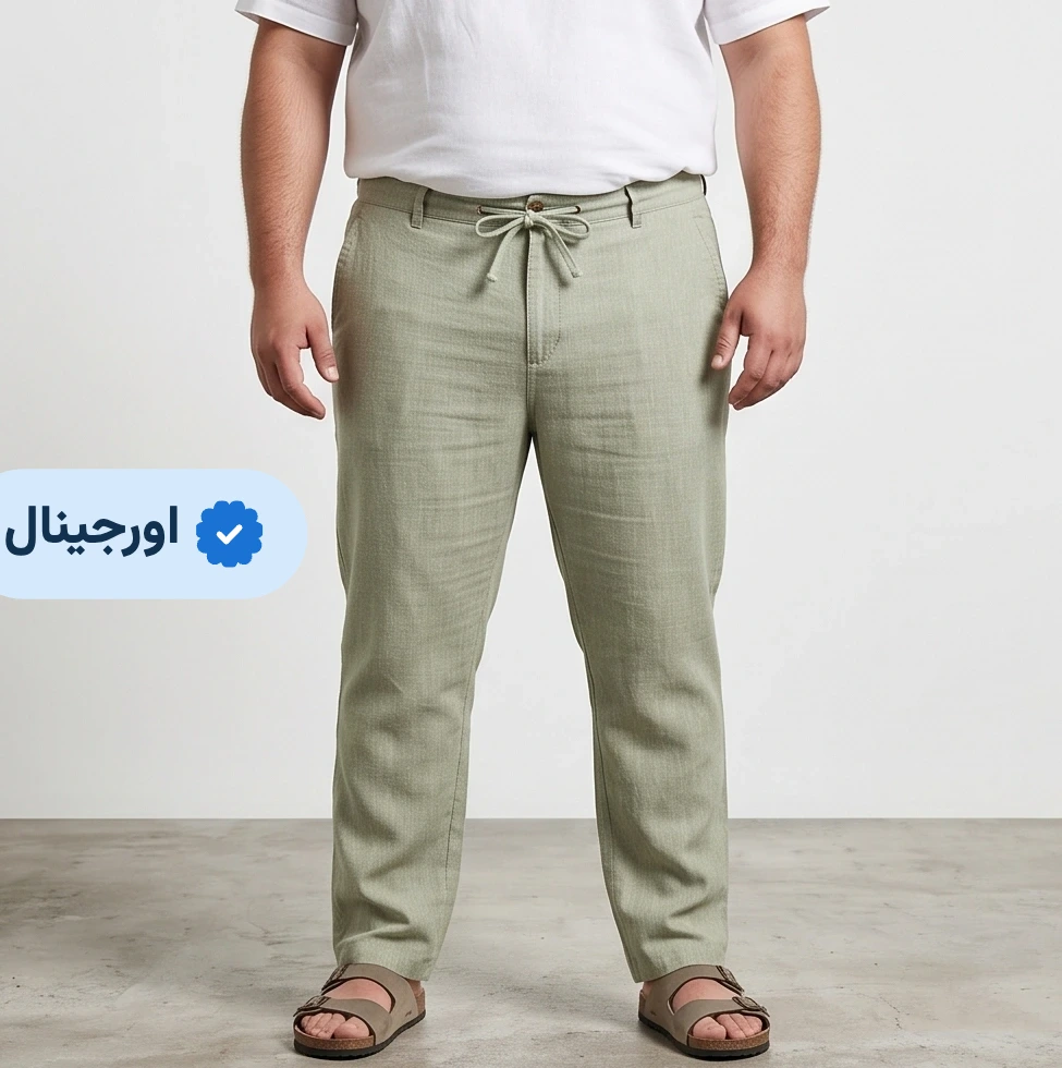 شلوار لینن مردانه ZARA- سبز