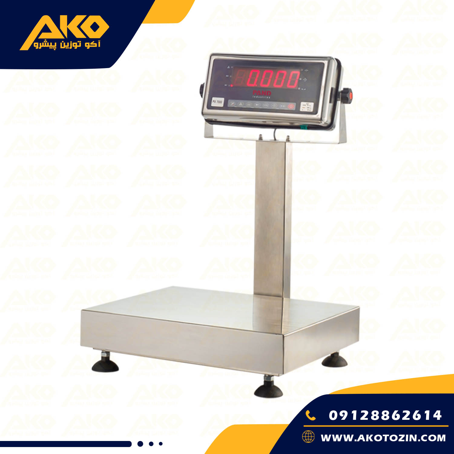 ترازو صنعتی بدون چاپگر پند مدل PX7000SS ظرفیت 70کیلوگرم
