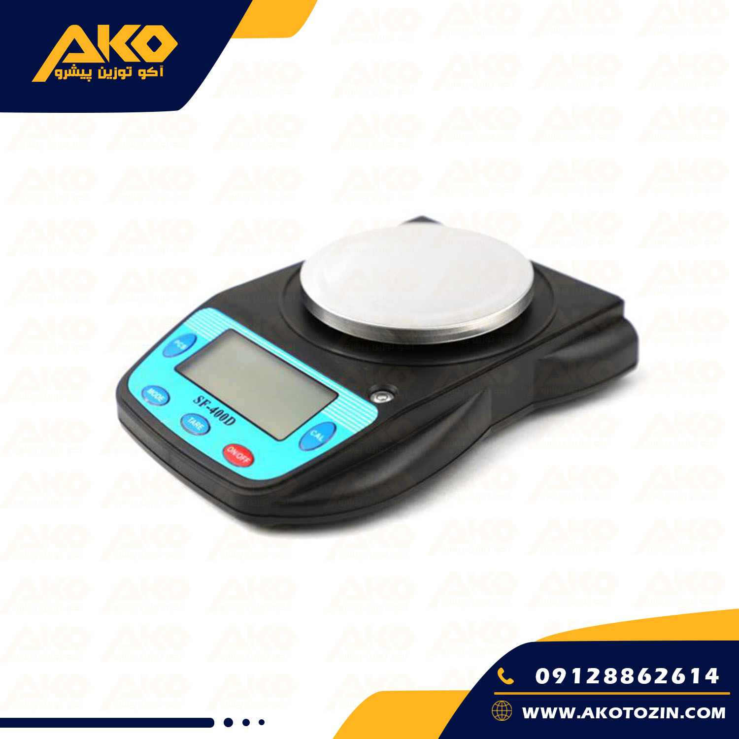 ترازو آزمایشگاهی مدل SF400D ظرفیت 500 گرمجدید