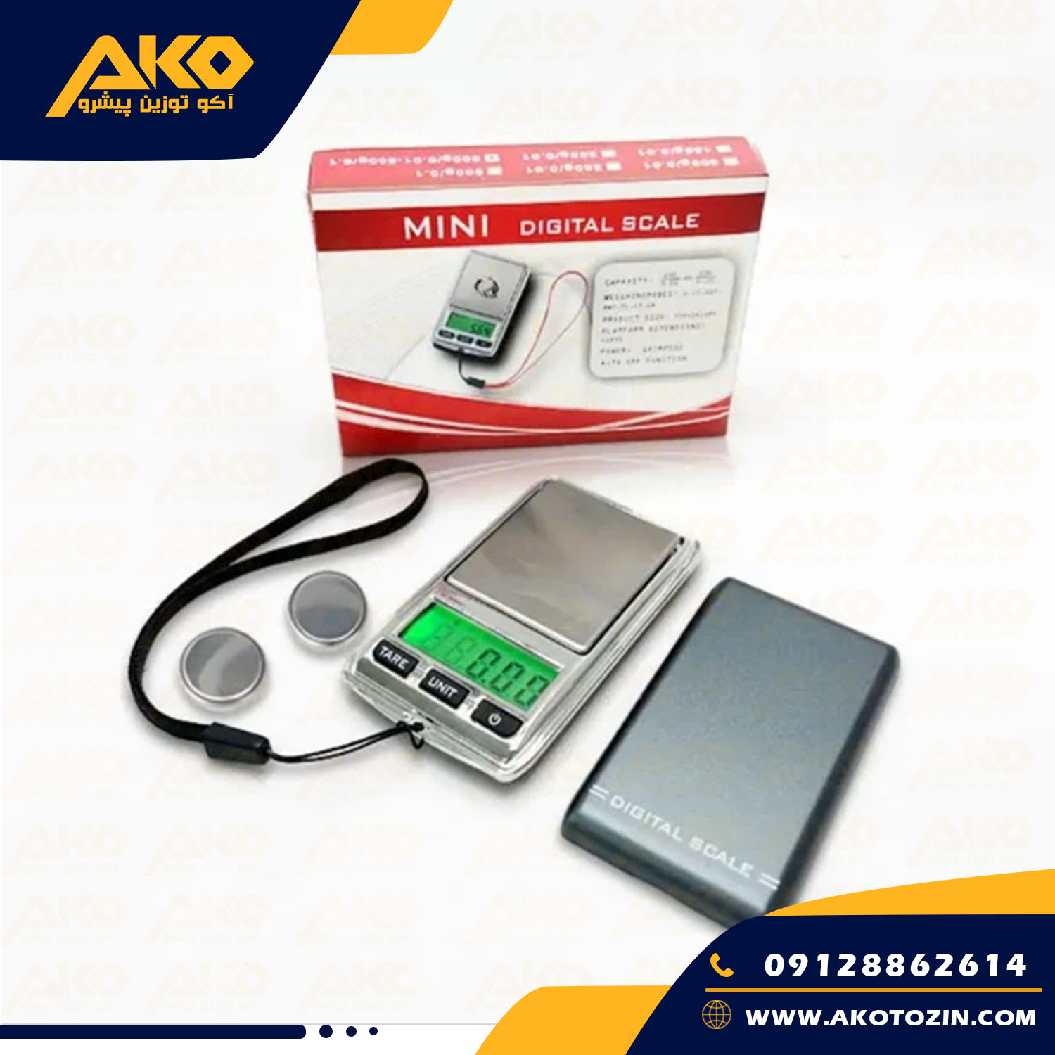 ترازو جیبی مدل KL-22 ظرفیت 500گرم
