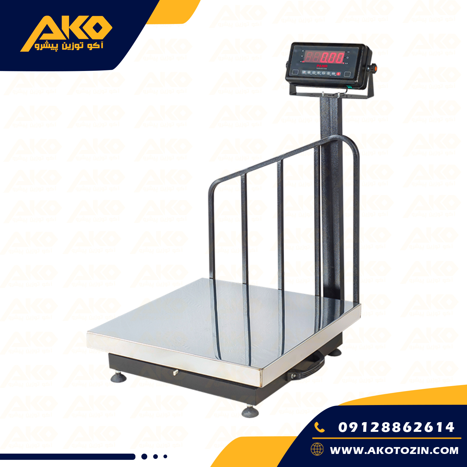 باسکول صنعتی پند مدل PX9000 ظرفیت 300کیلوگرم