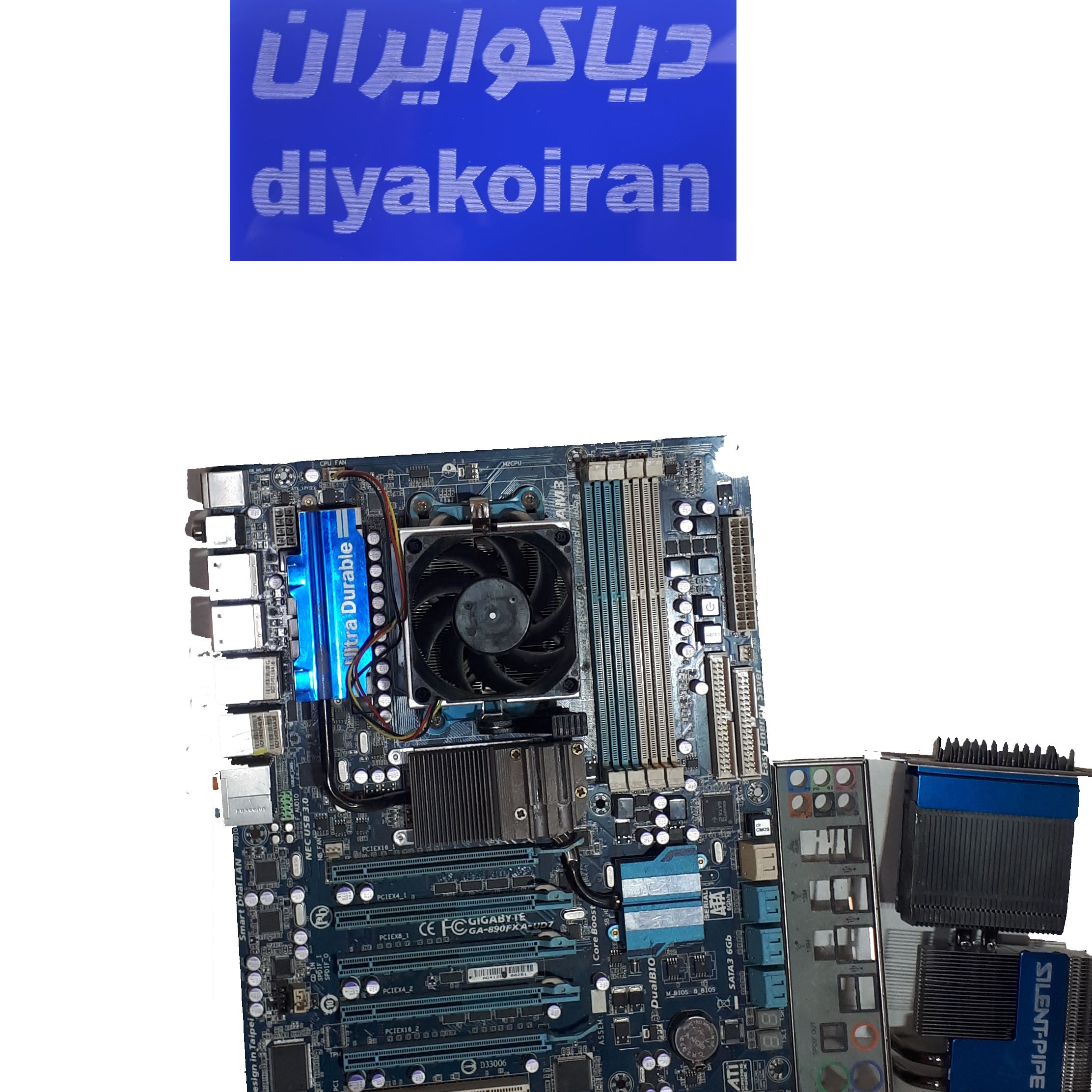 مادربرد گیمینگ گیگابایت و cpu x6 1055t . fan
