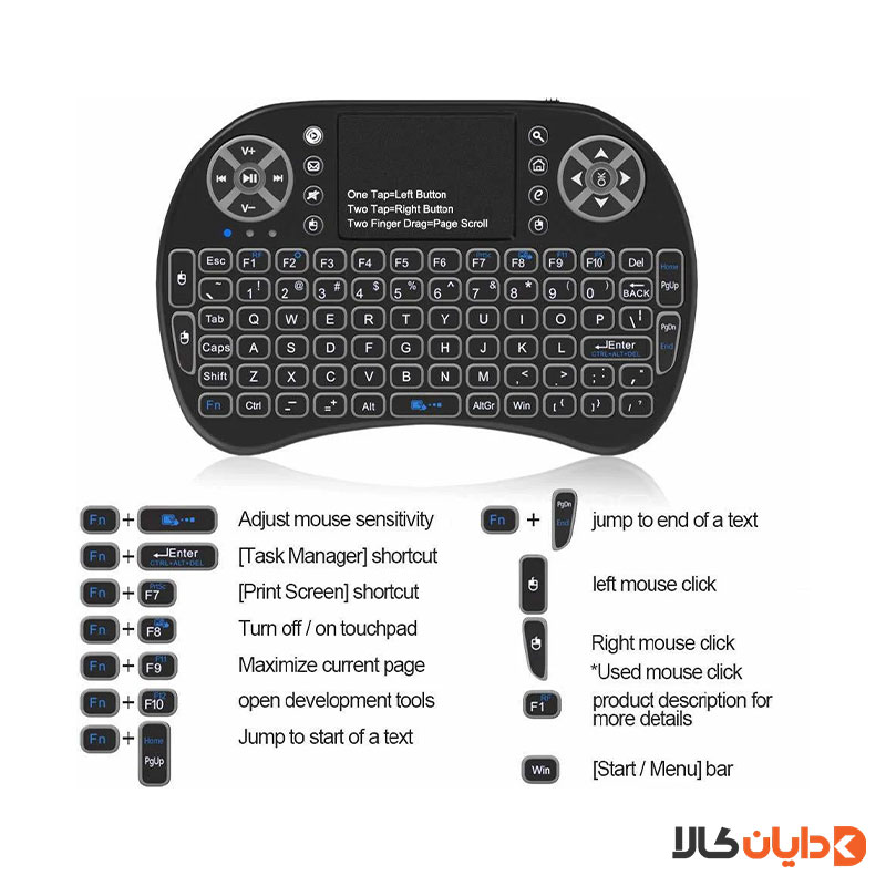 مینی کیبورد بیسیم Wireless Mini Keyboard کد b137جدید