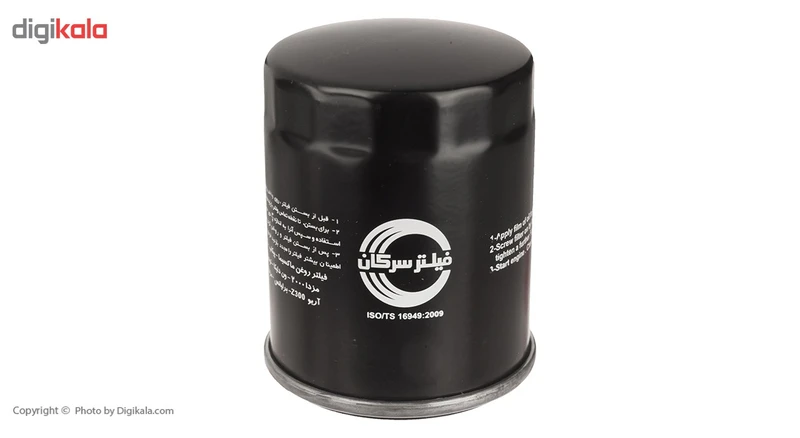 فیلتر روغن خودروی سرکان مدل SF 7163 کد B20789جدید