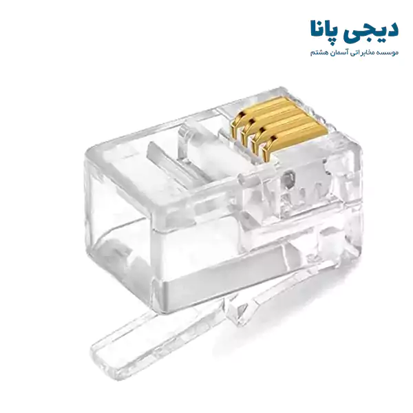 سوکت بندفنری تلفن مدل RJ9