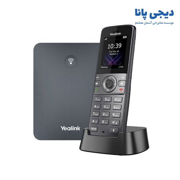 تلفن بیسیم به همراه دکت تحت شبکه یالینک Yealink W73P
