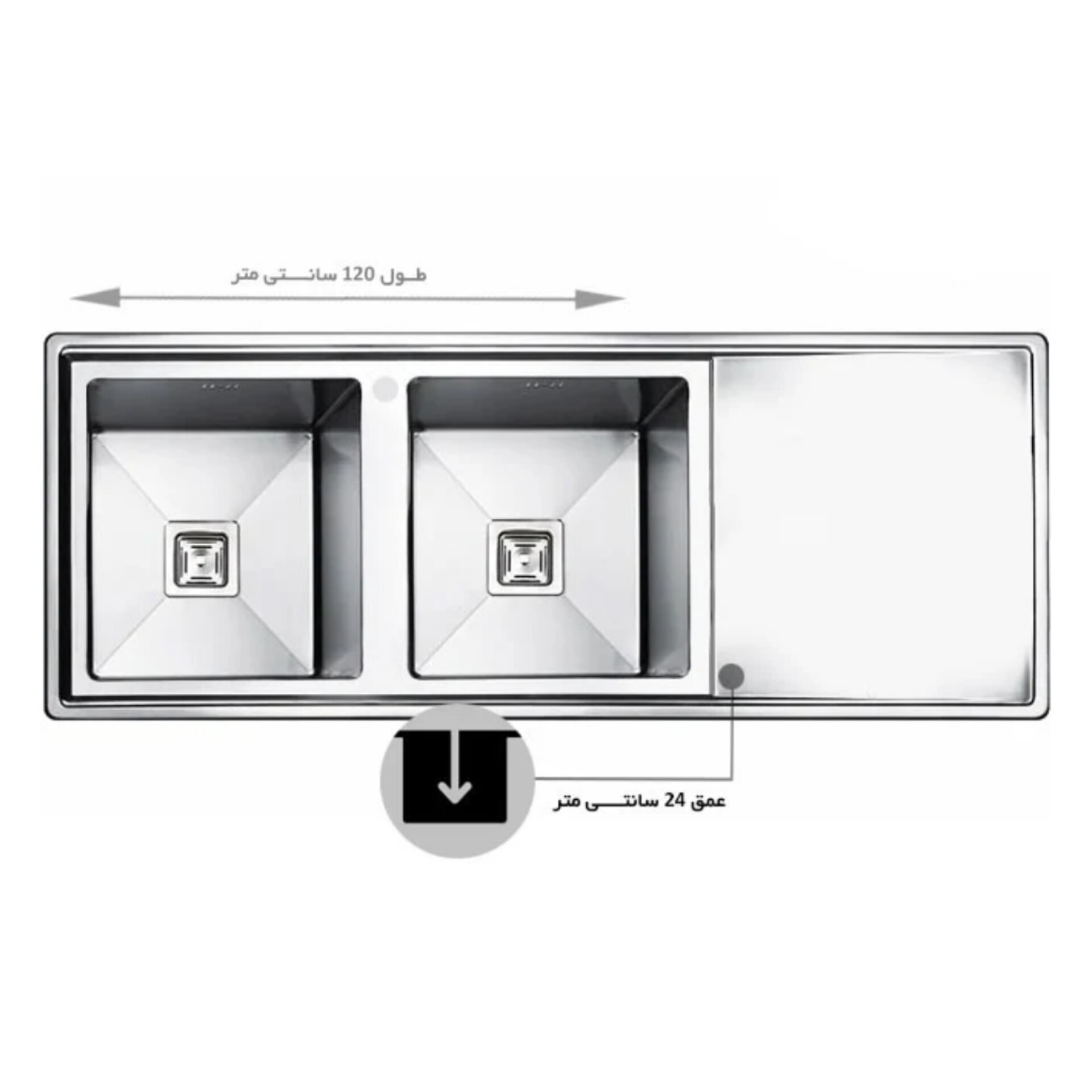 سینک بیمکث BS 743 توکارجدید