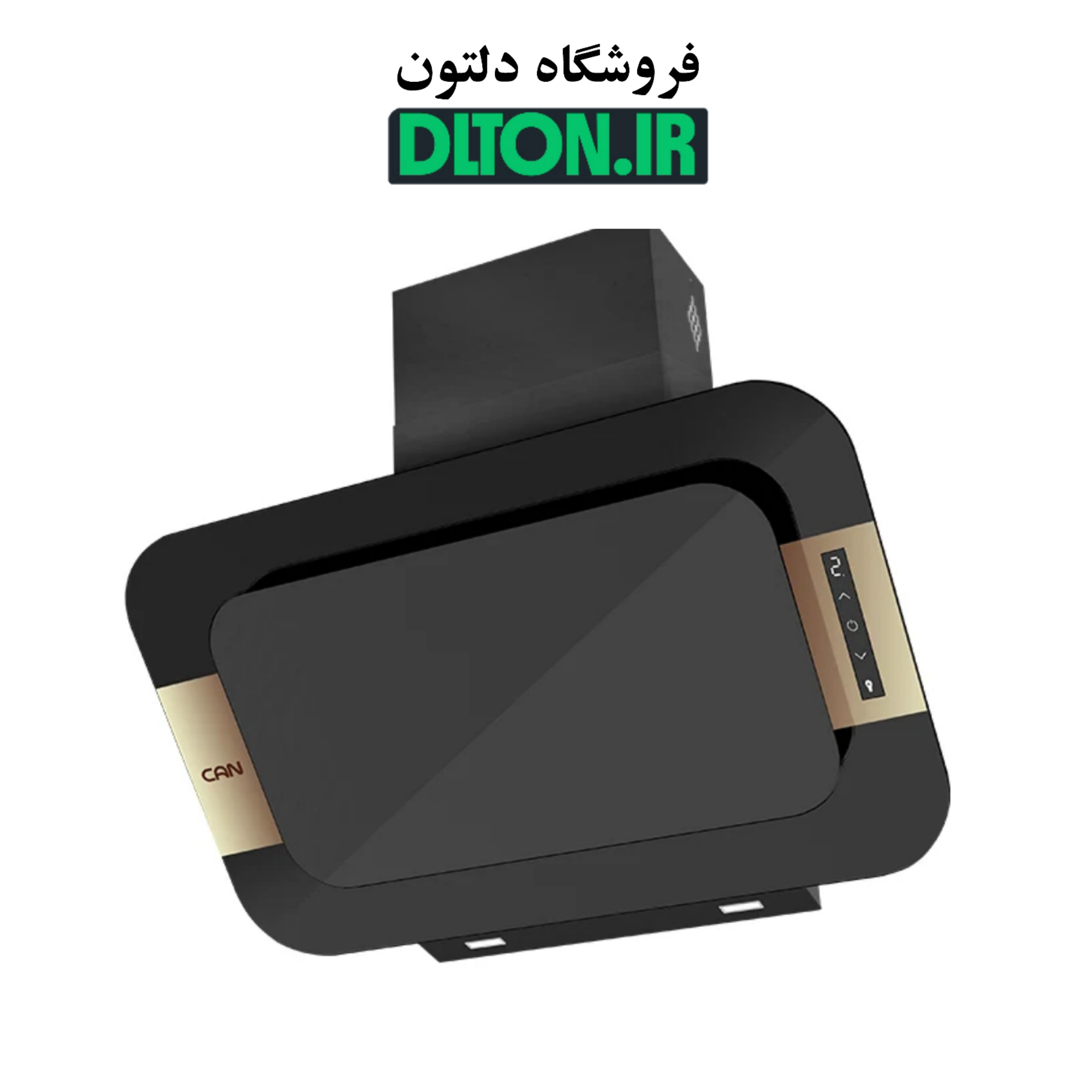 هود کن پاردیک پلاس Mجدید