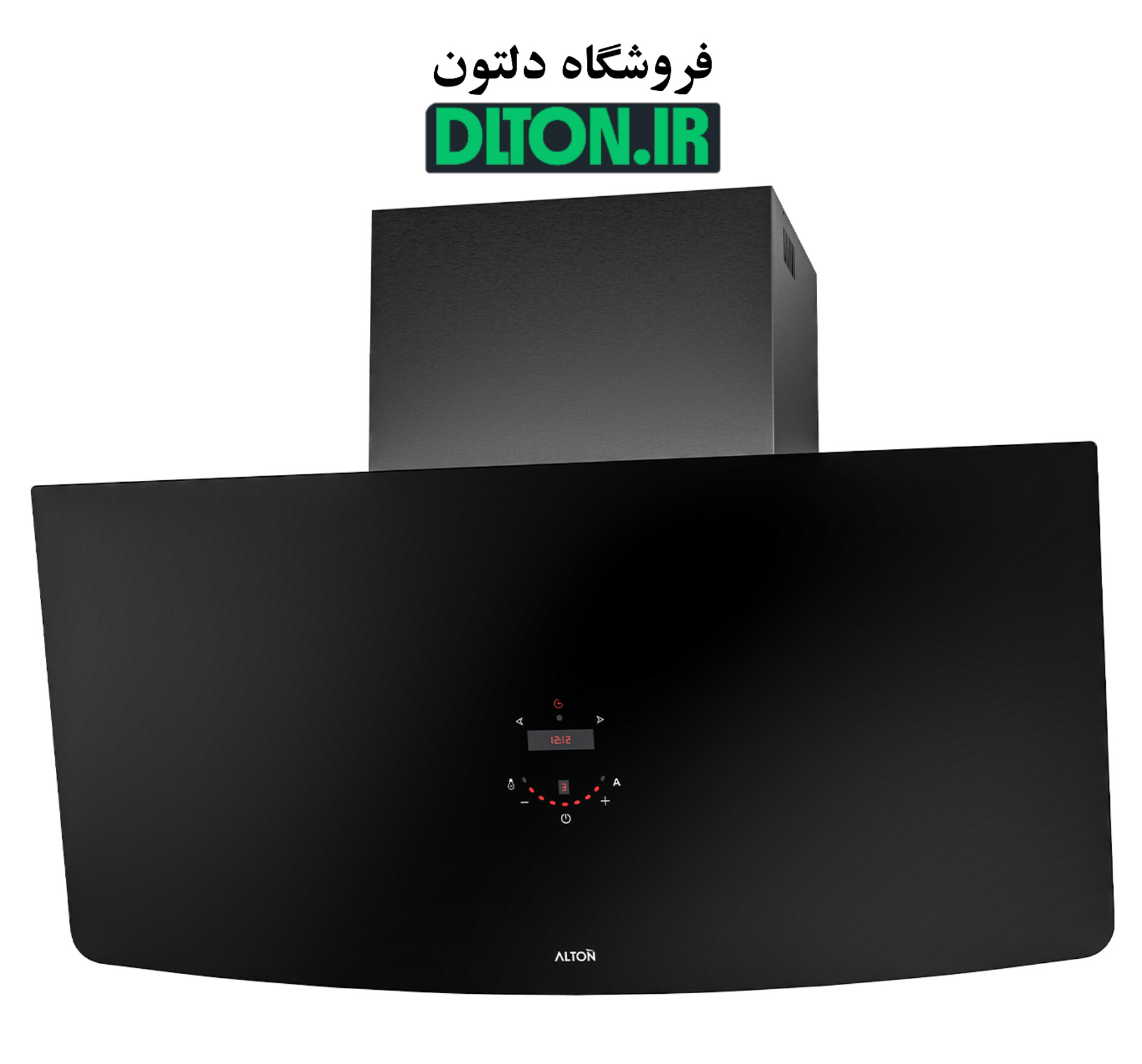 هود مورب آلتون مدل H319Bجدید