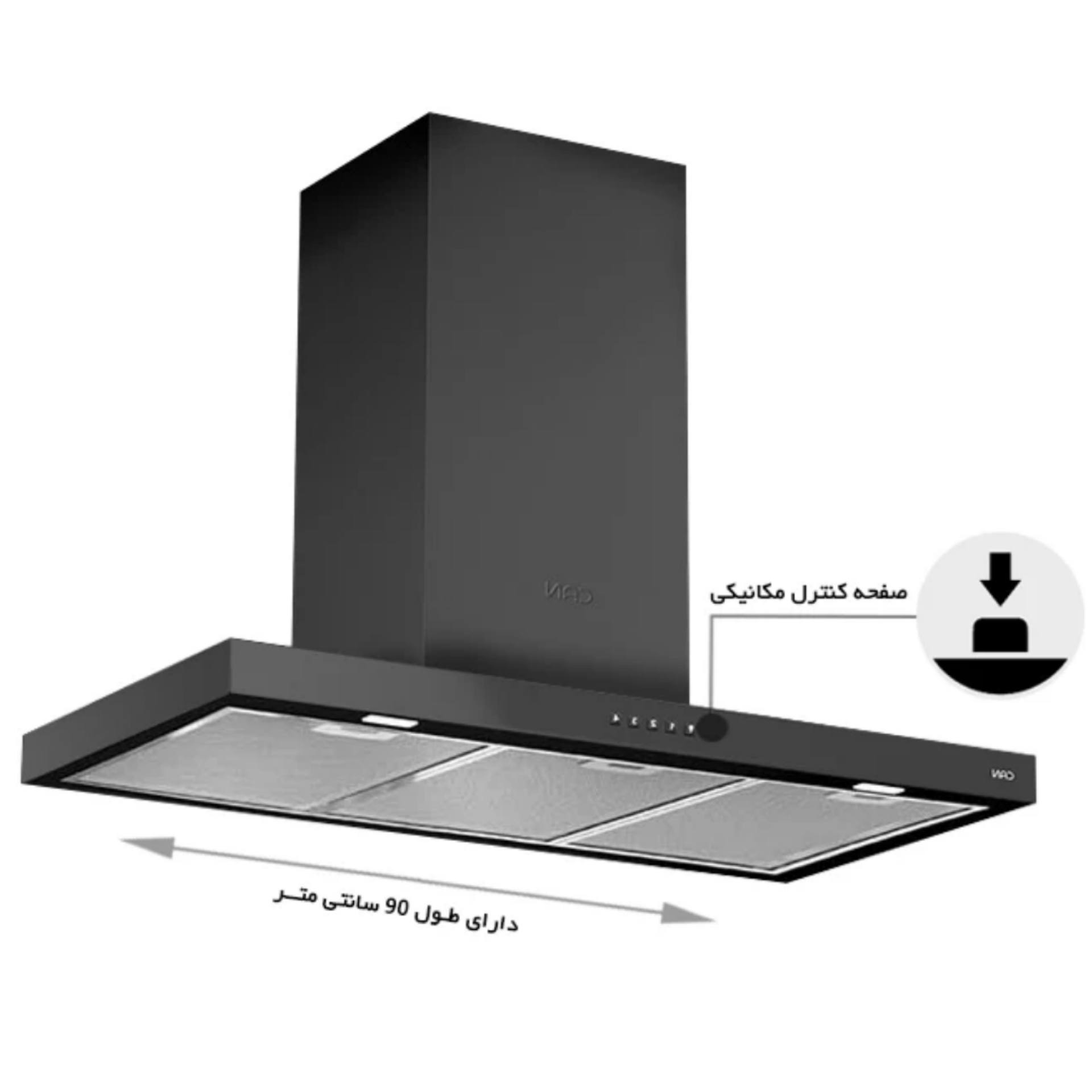 هود کن مدل 1420 مشکی سایز 90جدید