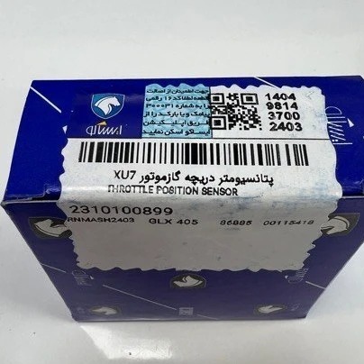 پتانسیومتر دریچه گاز پژو 405 و سمند (موتور XU7) شرکتی ایساکو اصل 2310100899جدید