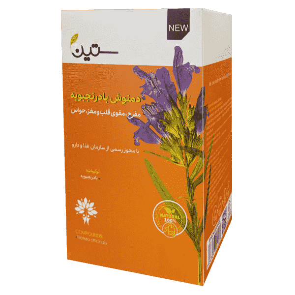 دمنوش بادرنجبویه ستین(مفرح)