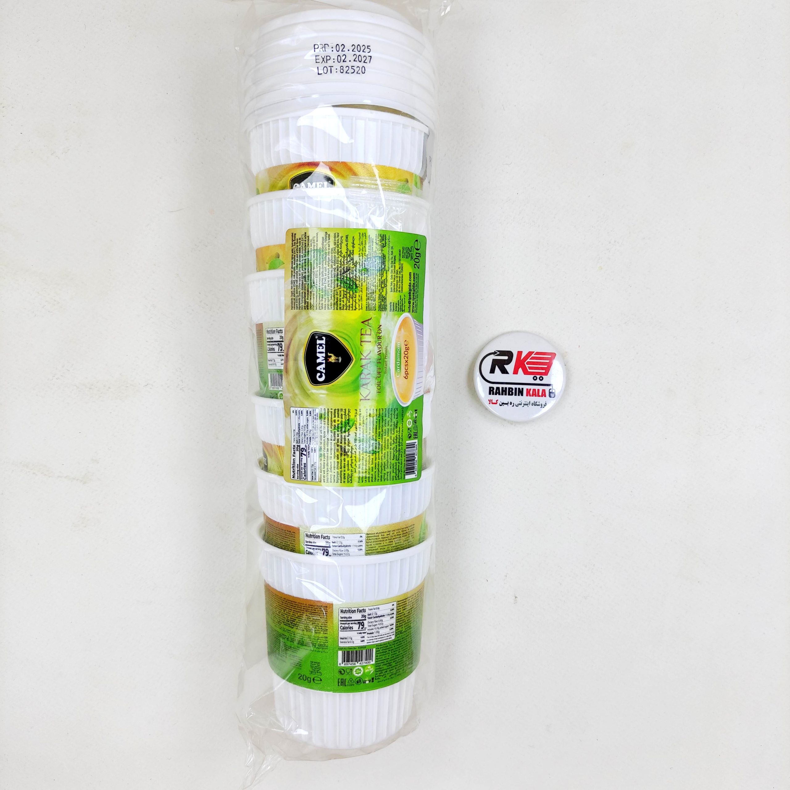 چای کرک کمل هل دار لیوانی 6عددی