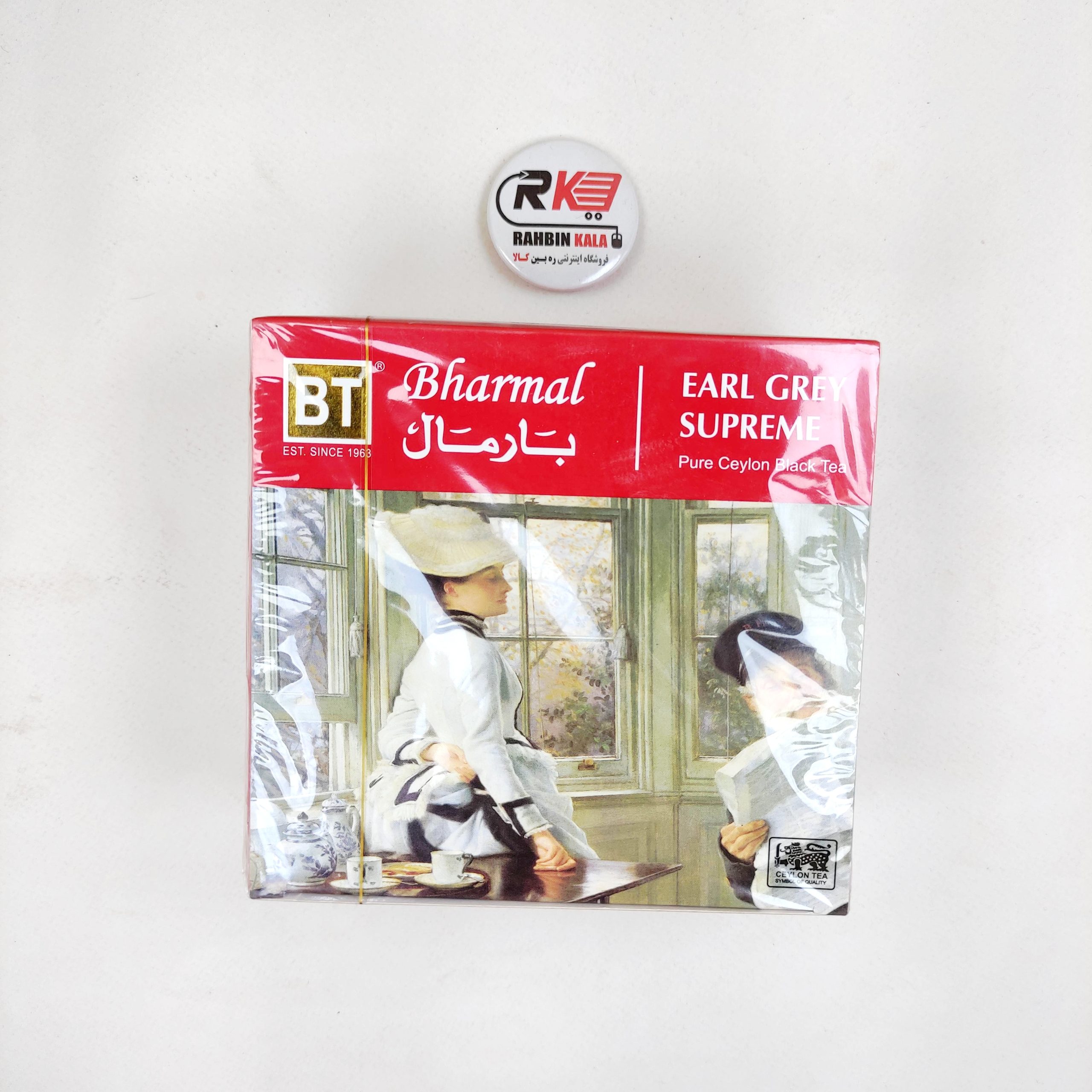 چای ارل گری سوپریم بارمال بسته 50 عددی Bharmal Earl Grey Supreme