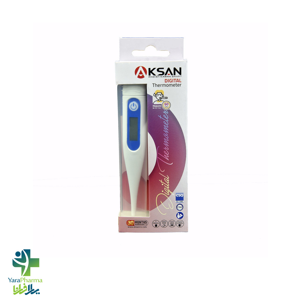 تب سنج آکسانجدید