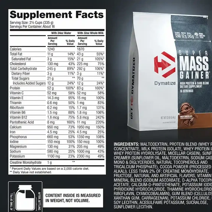 گینر سوپر مس دایماتیز 5.4 کیلوگرم Dymatize Gainer Super Massجدیدجدید