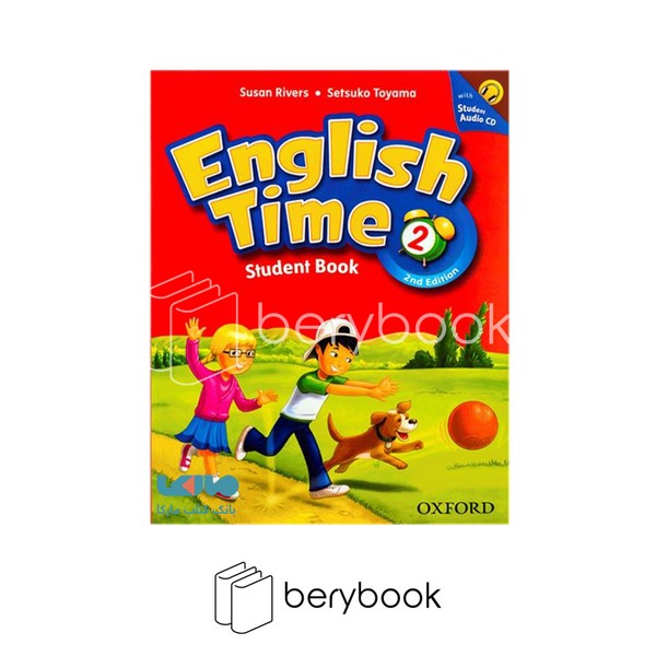 english time / level 2 / student +work book / oxford