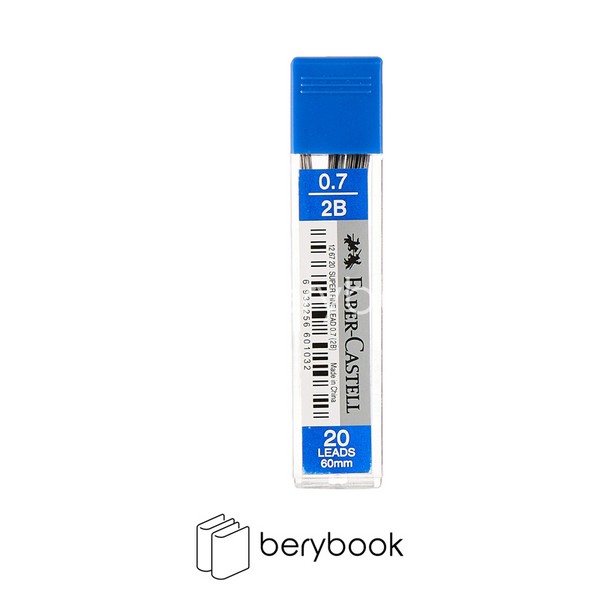 fabercastell / فابرکاستل / نوک اتود 0.7 / 126725