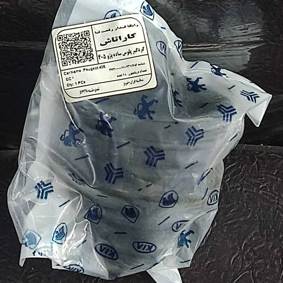 گردگیر پلوس ساده پژو 405 (رفعت نیا)
