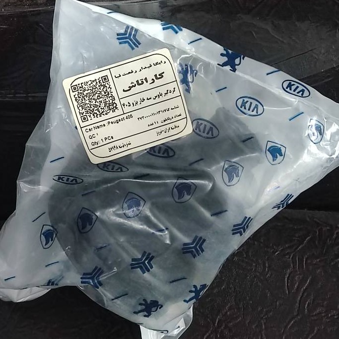 گردگیر پلوس سه خار پژو 405 (رفعت نیا)