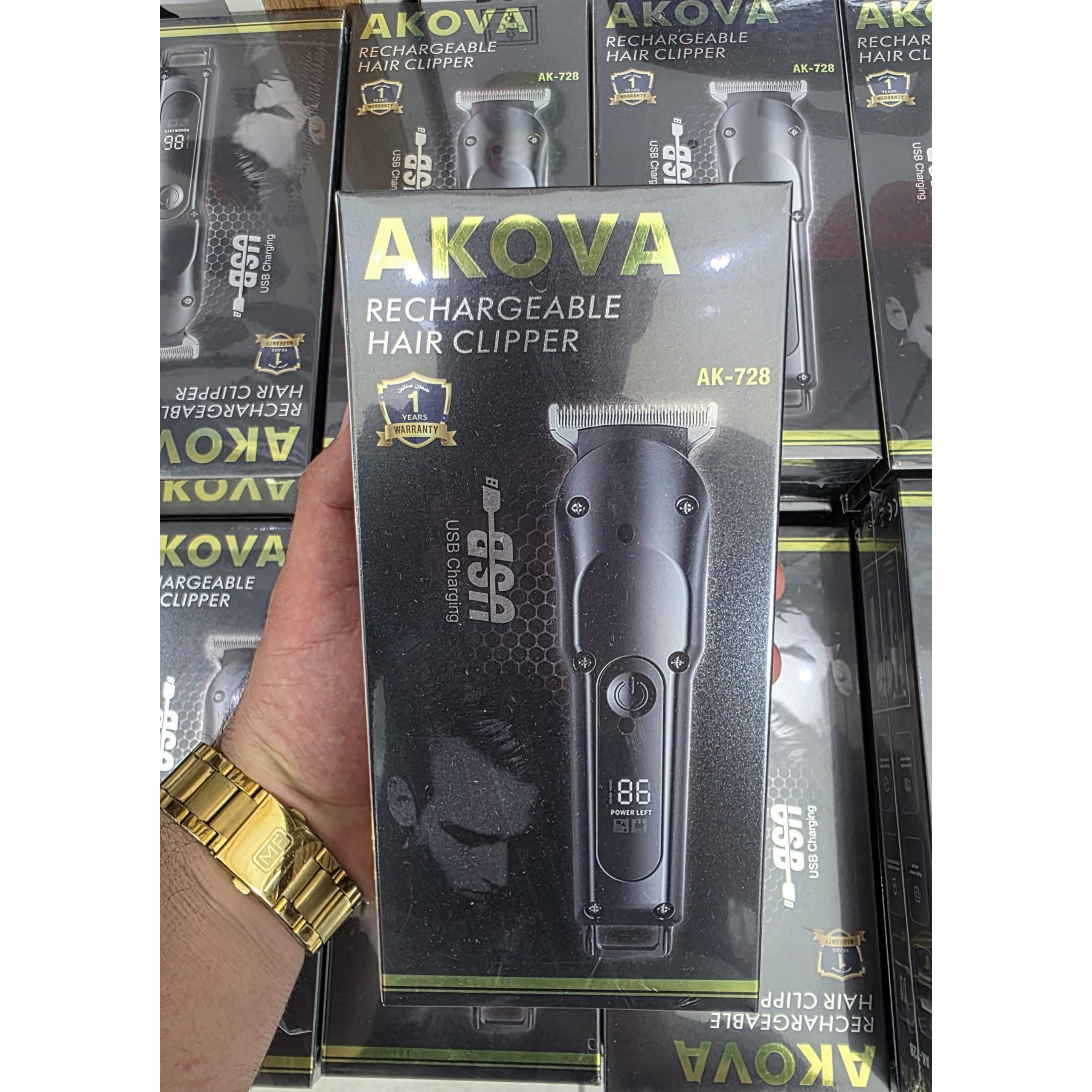 ماشین اصلاح مدل Ak 728 