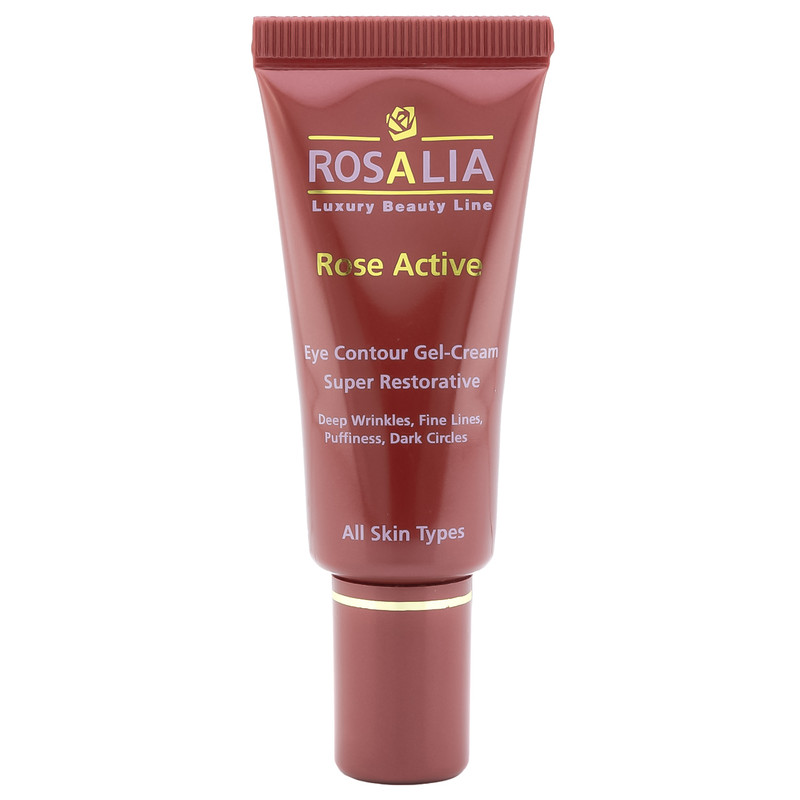 کرم دور چشم رزالیا مدل Rosa Active حجم 20 میلی لیترجدید