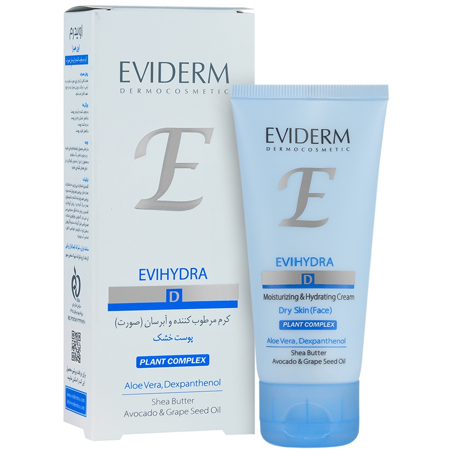 کرم مرطوب کننده و آبرسان صورت اوی هیدرا Evihydra Hydrating Cream For Dry Skin