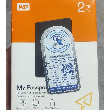 هارد اکسترنال برند وسترن دیجیتال با ظرفیت 2 ترابایت، مدل My Passport