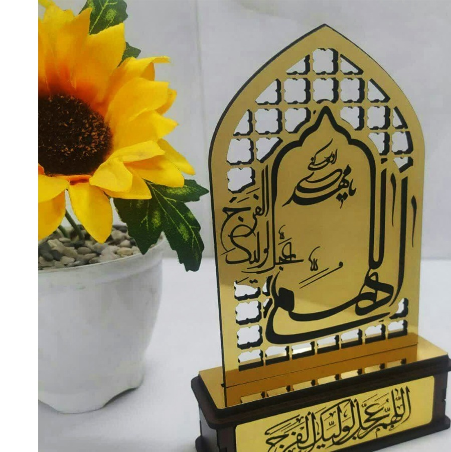استند ، تندیس مهدوی رومیزی با ذکر یا مهدی ادرکنیجدید