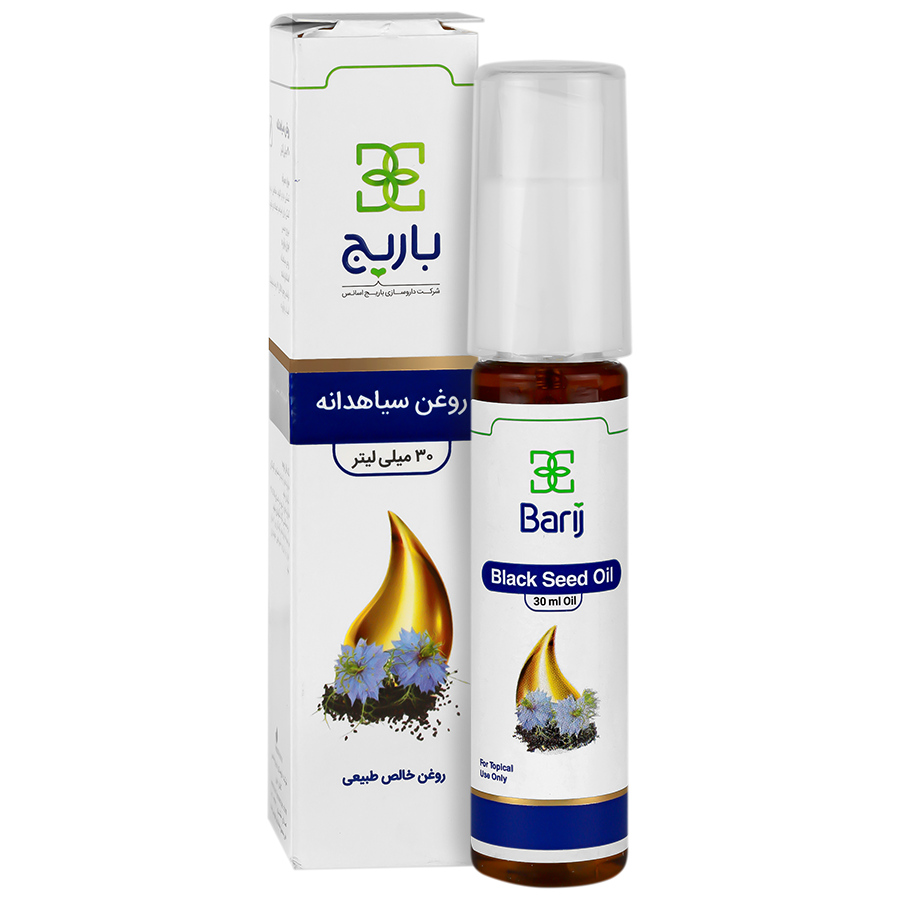 روغن موضعی سیاهدانهجدید