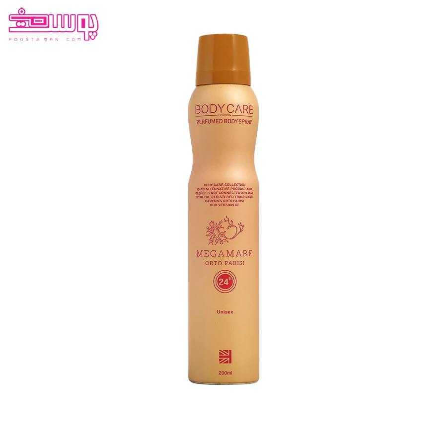 اسپری مگاماره بادی کر حجم 200ml