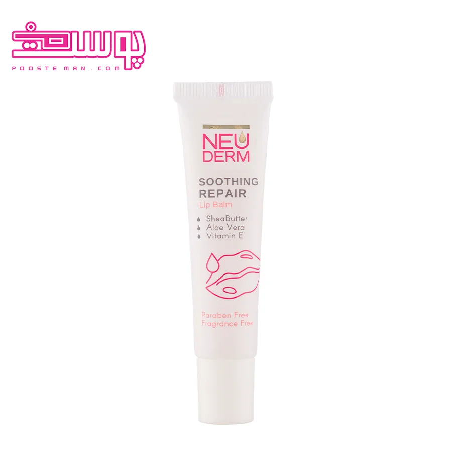 بالم لب نئودرم مدل Soothing Repair حجم 15ml