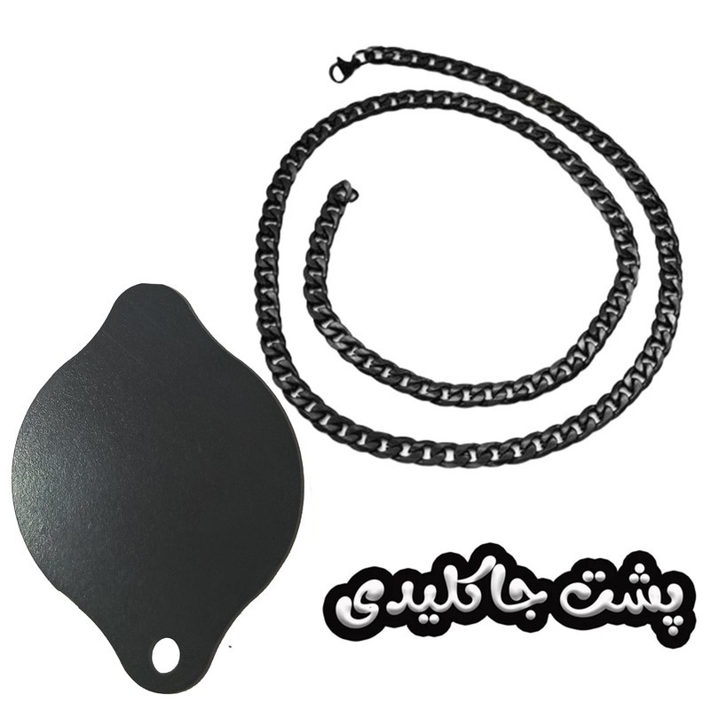 آویز تزئینی خودرو مدل گرافیک کار مملکت کد 338