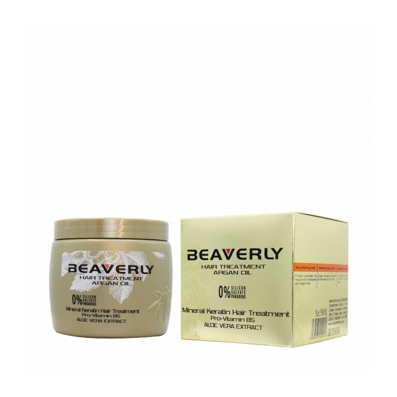 ماسک مو کراتینه بیورلی Argan Oil حجم 500 میل