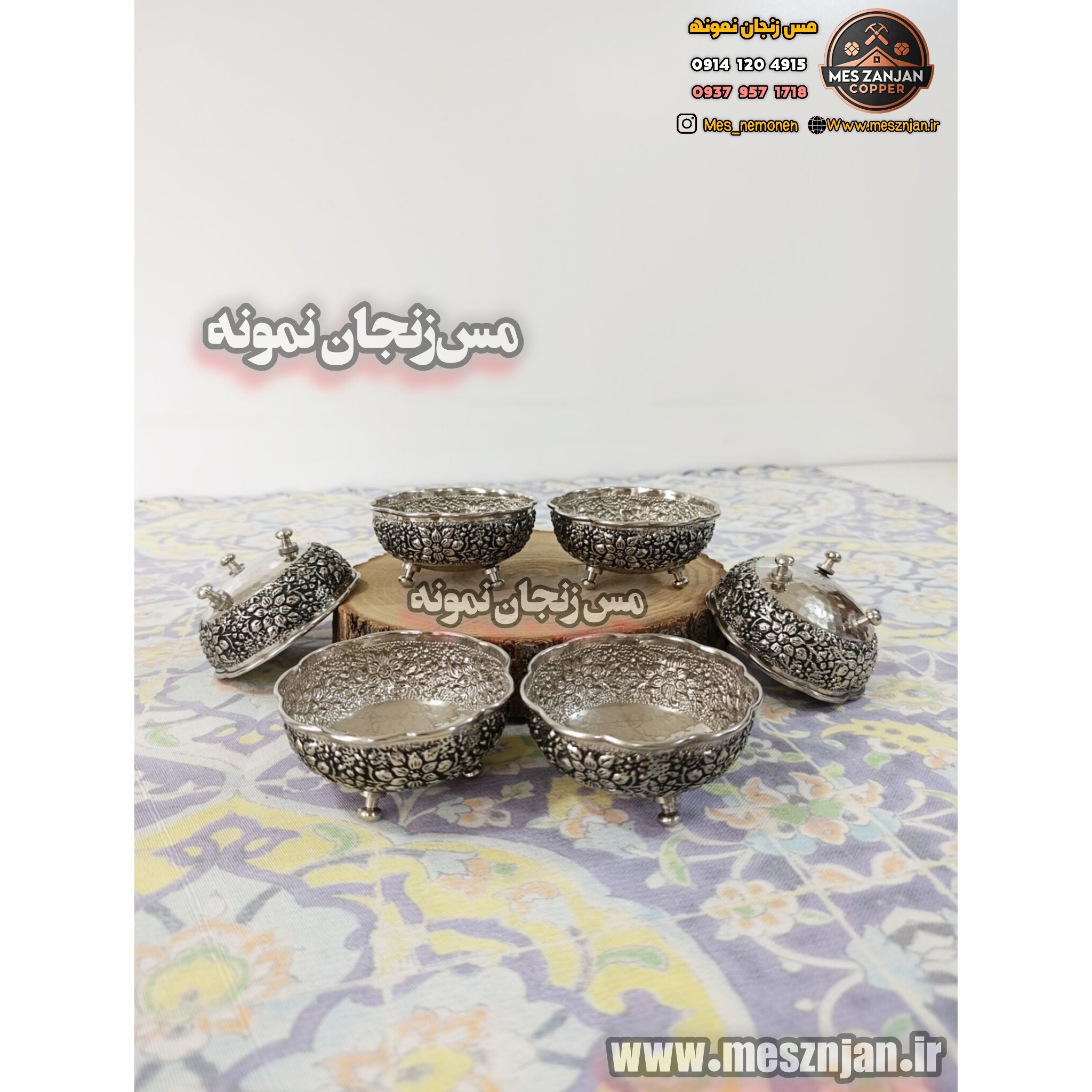 پیاله مسی 6 تایی کروم گلبرگ گل درشت نانو