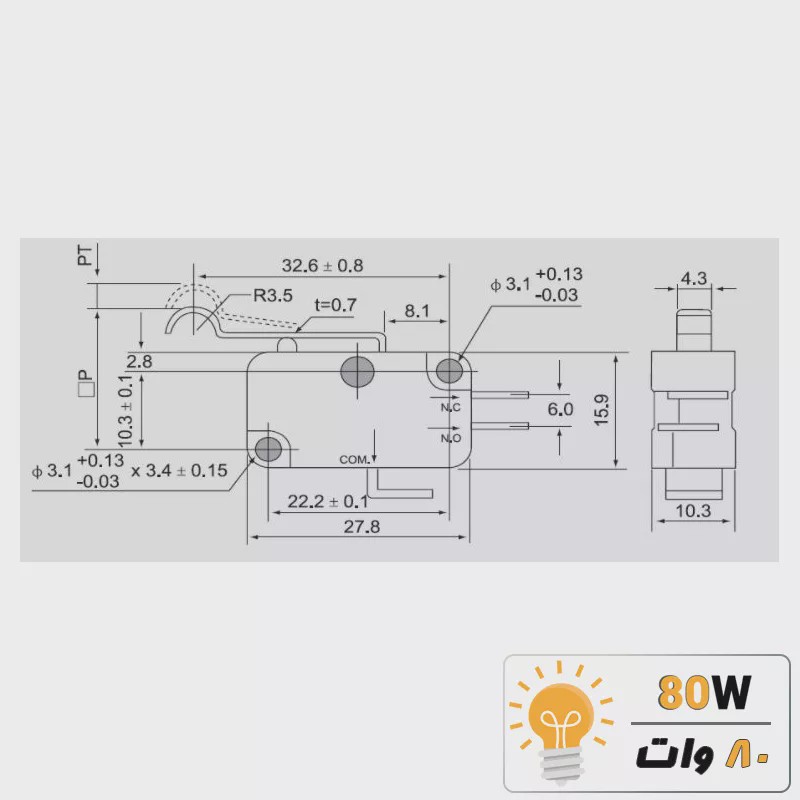 میکروسوییچ 15A 250VAC اهرم دار 28mm مدل V-154-1C25جدید