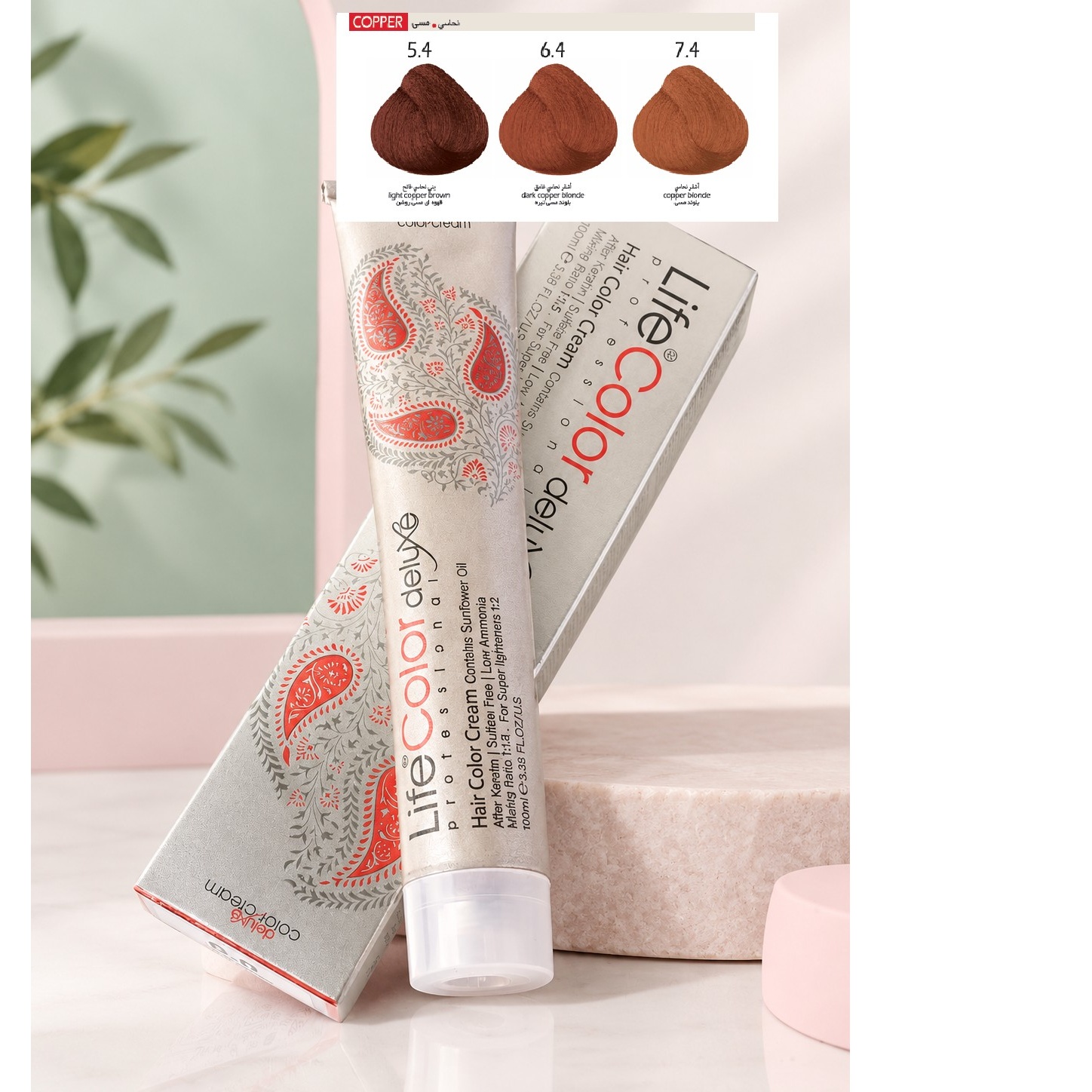 رنگ مو مسی لایف دلوکس 100 میلی لیتر Life Deluxe